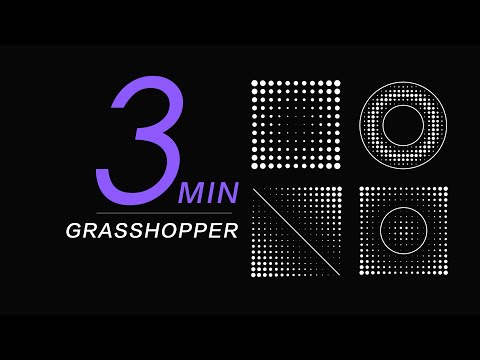 Easy teaching of hole array plugins（Grasshopper）