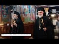 Υποδοχή  Λειψάνων των Αγίων Ραφαήλ, Νικολάου και Ειρήνης στη Χαλκίδα