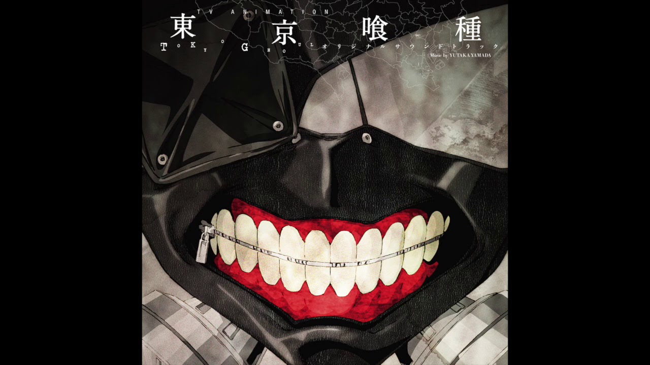 Tokyo Ghoul OST - Alone [Instrumental]