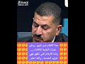 كلام غير دقيق وعلى خبراء التقنية الإفادة وأما الأرقام التي تظهر فهي مزود الخدمة والله اعلم