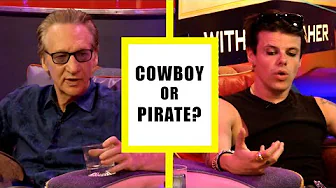 Yunglud: Cowboy or Pirate? Rock Star Style & Stage Vibes