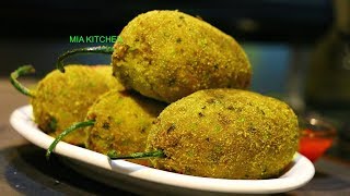 ഇതാ ഒരു കിടുകാച്ചി സ്നാക്ക് മുളകിൽ മൊരിഞ്ഞ ചിക്കൻ/fried chicken chilli/Ramadan Special