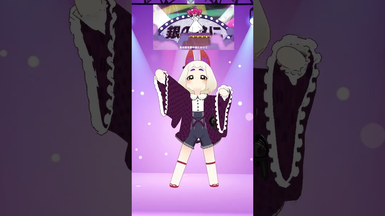 【VRChat】楽しく【ポキでも】#shorts #vrchat #vtuber #踊ってみた #暴飲暴食P