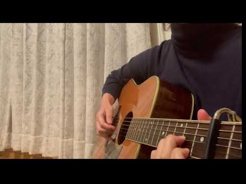春泥棒 / ヨルシカ cover