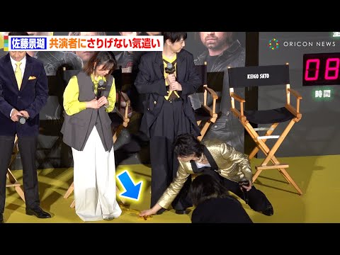 JO1 佐藤景瑚　タワレコ抽選会　A賞　チェキ　ポラロイド タワーレコード渋谷店 on X: 