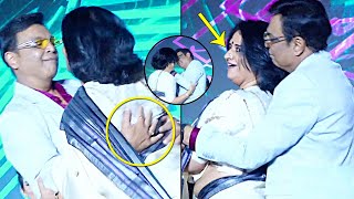 Actor Naresh And Pavitra Lokesh Dance At Malli Pelli Movie Pre Release Event News Buzz