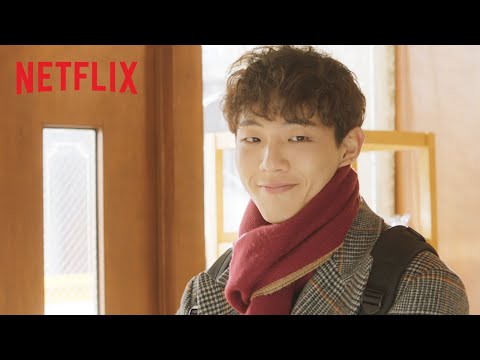 My First First Love: Season 2 | Teaser | Netflix