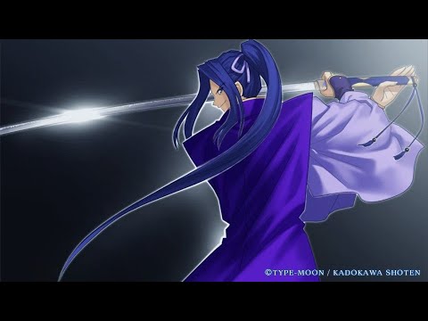【セリフ入りMAD】佐々木小次郎【凛として咲く花の如く/Fate】