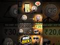 Sakidori Chokin - Paisa Bachane ka Japnanese Tarika 2026 #money #moneysavingtips