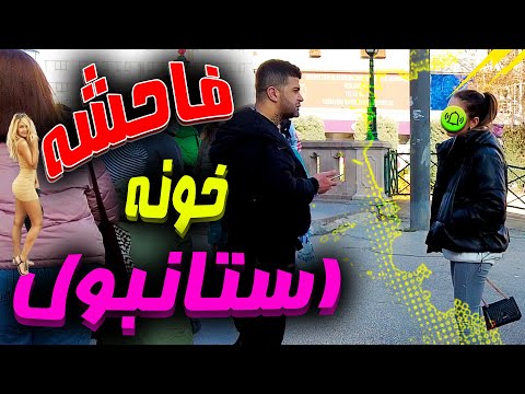 تصویری: زندگی شبانه در توکیو: بهترین بارها، کلوپ ها، & بیشتر