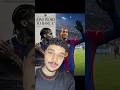الظاهره جواو بيدرو #barcelona #joaopedro #برشلونة #sportsontiktok