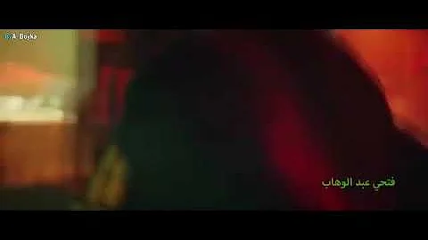 رمضان محمد فيلم وياسمين صبري الديزل الديزل محمد