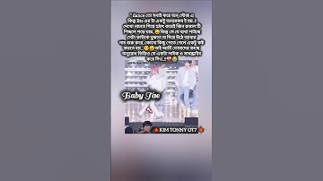 Jin o Jimin কাদঁছে..😭[like&subscribe]plz🙏 #bts #btsarmy #jin #kpop #youtube #shorts #foryou #sad