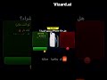 خلاصة هل تشتري آيفون 17e؟