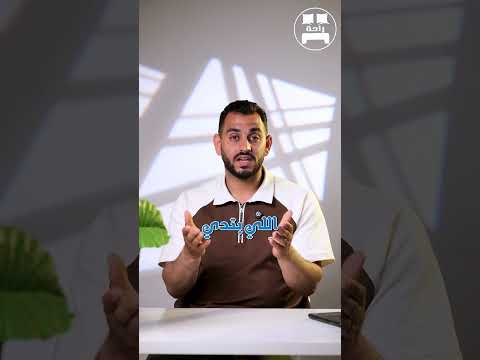 جر ب الفخامة مع مرتبة اسبرنج اير رزماري بيلوتوب من شركه يانسن راحة فندقية من مستوى تاني مراتب
