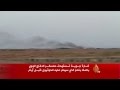 موجز الأخبار العاشرة صباحا 8/04/2015