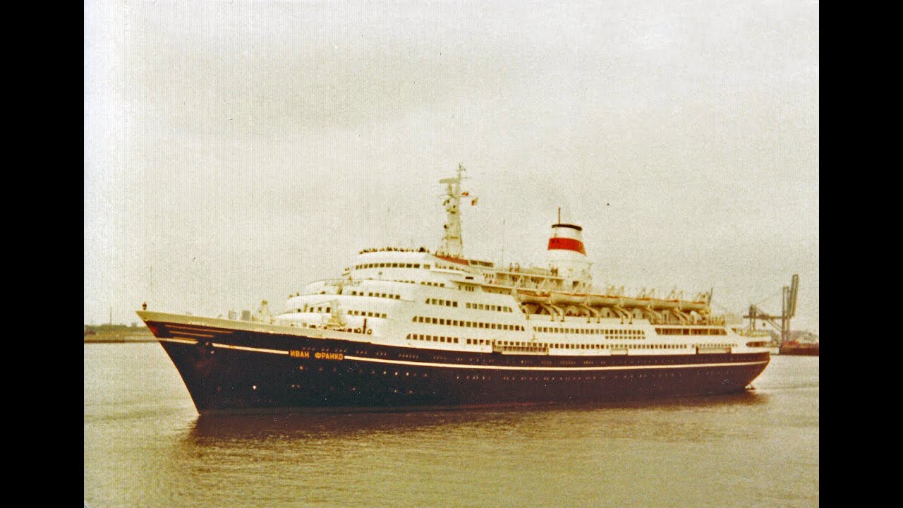 IVAN FRANKO - IMO 5415901