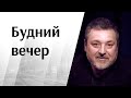 Парадокс, депутаты Украины не за Украину. Олигархи это разве бизнесмены? Новое.