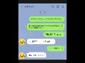 【ポケモン】もしもポケモン達がSNSを始めたらこうなるwwww【第28弾】