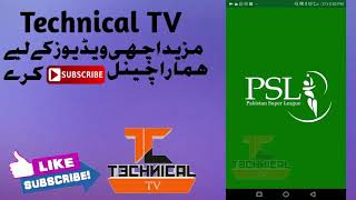 Welcome to the official Pakistan Super League app for HBL PSL 2020 | Psl Live match screenshot 1