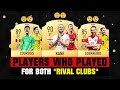 FOOTBALL PLAYERS Who PLAYED For Both RIVAL CLUBS! 🤯😱 ft. Kane, Courtois, Guerreiro…