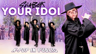 K-Pop In Public Your Idol - Saja Boys 사자 보이즈 Dance Cover By Rvx