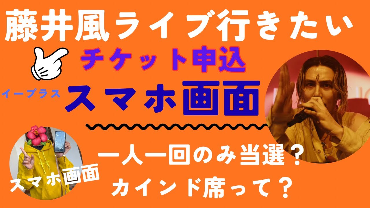 I've uploaded it again m(_ _)m [One time per person?] It's super
