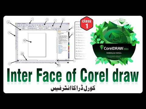 corel Draw interface