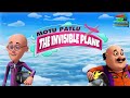 Motu Patlu म ट पतल एप स ड Ghasitaram Ki Power New Episode 2024 Vootkidstv Motu Patlu म ट पतल एप स ड Ghasitaram Ki Power New Episode 2024 Vootkidstv