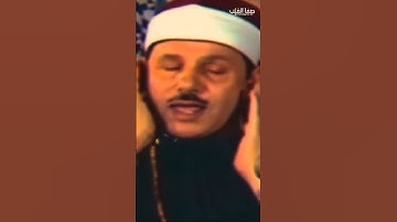 إِلَّا تَنْصُرُوهُ فَقَدْ نَصَرَهُ اللَّهُ | سورة التوبة | محمود علي البنا #quran