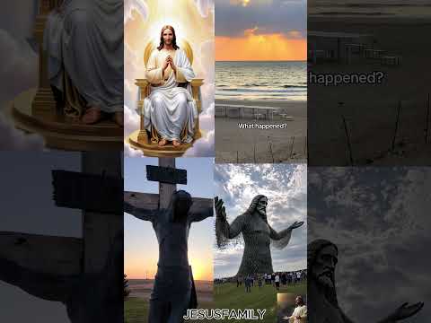 الله في السماء يسوع يحبك يسوع المسيح يسوع يحبك