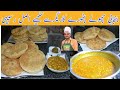 Instant Bhature Recipe|Without Yeast Bhatura Recipe|Secret Bhatura |Easy Bhatura by Chef M Afzal|