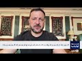 الحرب الروسية الأوكرانية.. كيف طورت استراتيجية التصدي لهجمات المسيرات؟
