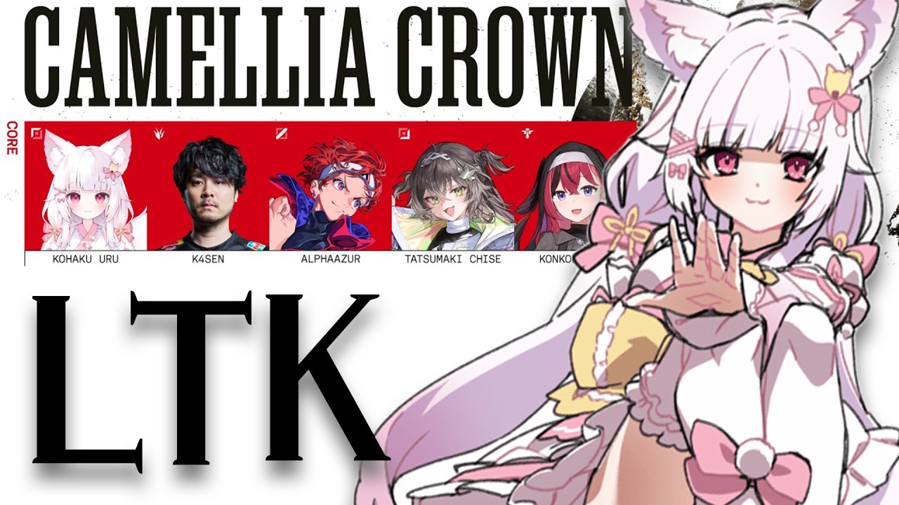 【LTK】無限れんしゅー！CC頑張ります💗