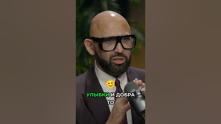 Самая главная миссия Николая Василенко🌍