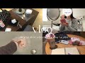 【vlog】春休みに入った大学生の2日間★₊˚୭ ॱ˖ | 最近の毎日メイク紹介🎀 | 大好きなカフェでまったり