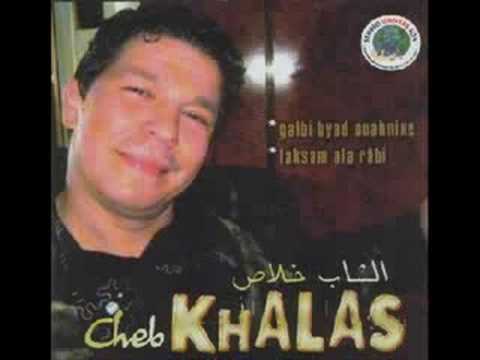 cheb khalass 2008