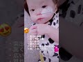 【4pマイナス症候群】のピナちゃん♡この可愛いお顔は症候群の症状の1つです♡