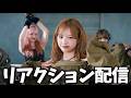 【ME:I】この強強なダンスはたまらない！！ME:I (ミーアイ) ⊹ 'FLUTE' Performance Video REACTION
