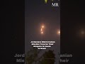 Iranian missiles spotted over Jordanian airspace #jordan