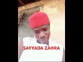 Autan Shu Ara Ana Wani Hali 