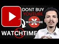 Tips &amp; Trick How to Complete 1000 Subscribers &amp; 4000 Hours Watchtime | Grow YouTube Channel in 2024