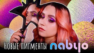 :    4        Nabyo 