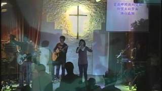 更深認識你 20100403-花蓮博愛浸信會學青牧區REV-GEN復興世代敬拜團