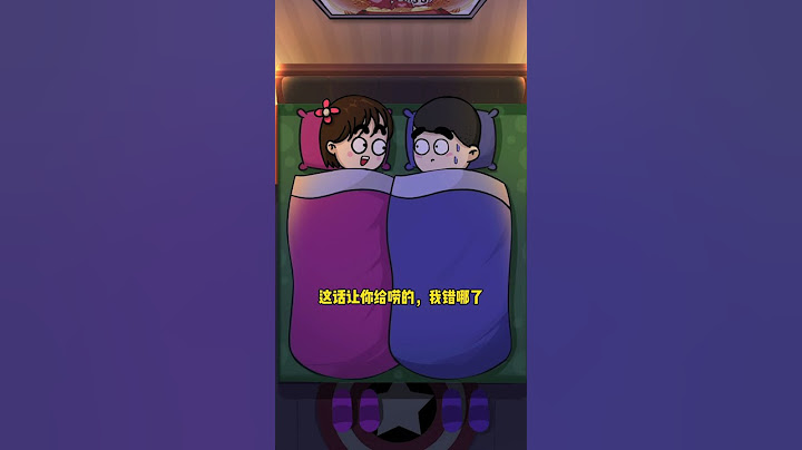 最狠的语气说最怂的话。Say the most harsh tone.