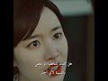 فكرته انتح ر بسببه مسلسل ممحاة الذاكرة السيئة Bad Memory Eraser مسلسلات كورية Hitv 
