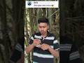দম থাকলে কাঁচা লঙ্কা খেয়ে দেখা 🥱 ওপেন চ্যালেঞ্জ #vairalvideo