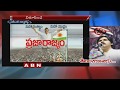 Pawan Kalyan political strategy in Telangana