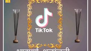 Bhav Purn Sradhanjali Tik Tok