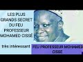 Professeur mohamed ciss faida trs intressant